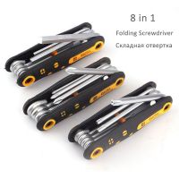 【cw】 8 in 1 Folding Screwdriver Set Torx Screwdriver Mini Screwdriver Bits Kit Hexagon Torx Screwdriver Phillips Flat Screw Driver 1