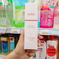 เซวา เฟเซียล คลีนเซอร์ โฟม Sewa facial super gentle cleanser foam (100g. X 1กล่อง)