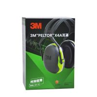 ที่ปิดหูกันเสียง3M X4A หูฟังแบบเงียบหูฟังลดเสียงรบกวนถ่ายภาพที่ครอบหูป้องกันเสียงนอนหลับการเรียนรู้การทำงานการนอนหลับ