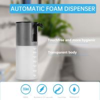 350ml Fully Automatic Induction Foam Hand Washing Machine Convenient Foam Infrared Sensor Soap Dispenser Bathroom Hardware