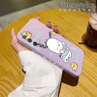 เคส Chenyyka สำหรับ OPPO A55 5G A74 5G เคสการ์ตูนน่ารักนิ่มแฟชั่น Pochacco เคสโทรศัพท์ซิลิโคนลายขอบสี่เหลี่ยมดีไซน์ใหม่กันกระแทกคลุมทั้งหมดเคสป้องกันเลนส์กล้อง