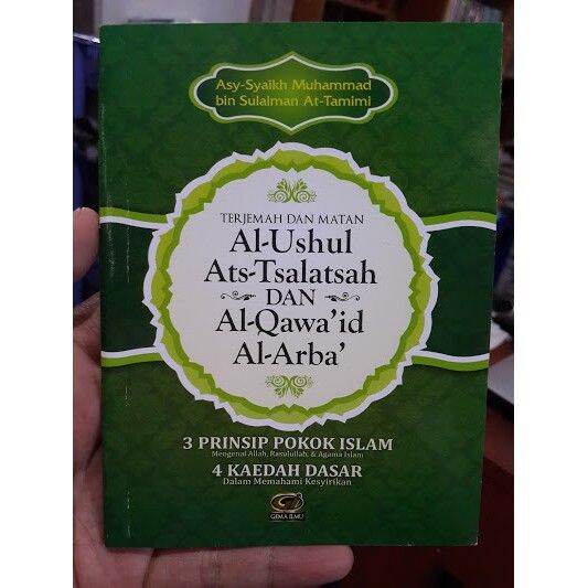 Buku Terjemah Dan Matan Al Ushul Ats Tsalatsah Dan Al Qawa'id Al Arba ...