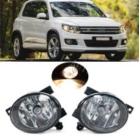 For VW Tiguan 2012-2016 Car Front Bumper Fog Lamp Light Foglight Foglamp Halogen