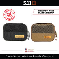 5.11 - Convoy PKG Cube Sierra กระเป๋าขนาดเล็ก กระเป๋าใส่อุปกรณ์ทหาร ตำรวจ กระเป๋าพกพา กระเป๋าผู้ชาย