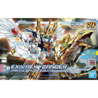 SD BUILD DIVERS RE RISE EX VALKYLANDER เอสดี กันดั้ม