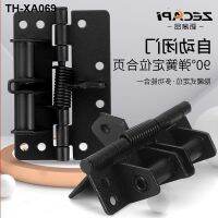 door hidden degrees spring hinges invisible buffer mute automatic closed hinge