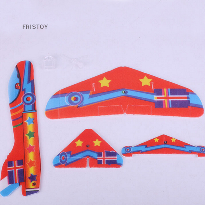 fristoy-ยืดได้ใหม่-flying-glider-plane-kids-toys-เด็กขายส่ง
