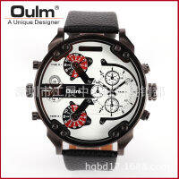 Oulm/Oulm 3548 Domineering Double-Time Gun Black Outdoor Sports Fashion Atmosphere Large Dial Mens Watch