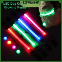 ปลอกคอสุนัขกับไนลอนไฟกระพริบสำหรับสัตว์เลี้ยงเดินกลางแจ้งร้าน ZZEWEA ปลอกคอสัตว์เลี้ยงจี้เรืองแสง LED