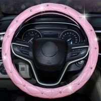 Car Steering Wheel Covers Decor Steering Wheel Cover PU Leather Non-Slip Car Pink 38cm Accessories Auto Protector For Women Girl