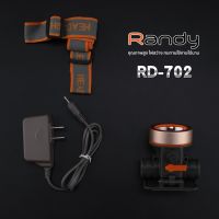 ?สินค้าขายดี? [RD-702 LEDสีเหลือง] ไฟฉายคาดหัว กันน้ำ ไฟฉาย แบตเตอรี่ญี่ปุ่น ไฟคาดหัว ส่องสว่างระยะไกล LED หน้าไฟ ปรับความสว่างได้ ไฟส่องกบ แบตอึด