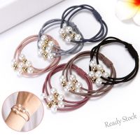 【Ready Stock】 ◆ C18 [Wholesale] DY STOCK KON STYLE Women Girls Pearl Hair Ropes Rubber Band Elastic Hair Ties