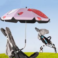 Sun Umbrella For Baby Stroller Universal Clamp 360 Adjustable Parm Sun Shade Beach Chair Umbrella Baby Stroller Accessories