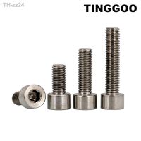 1/3pcs M1.6 M2 M2.5 M3 M4 M5 M6 M8 M10 M12 TA2 Pure Titanium Gr2 DIN912 Hexagon Hex Socket Head Cap Allen Screw Bolt L 3 120m