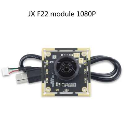 ZZOOI JX-F22 Images Sensor USB Camera Module 2MP 1080P MJPG/YUY2 Webcam Development Board 1920x1080 Free Drive