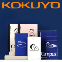 ญี่ปุ่น KOKUYO สมุดบันทึก Guoyu รุ่นจำกัดร่วม แมวกับเด็กและเยาวชน B5A5 สมุดผูกไร้สาย