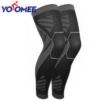 Yoomee ผ้ารัดเข่า 1 คู่ (2 ชิ้น) ป้องกันเข่า Elastic knee Support BRACE for Running, Basketball,volleyball,Football,cycling knee Pads