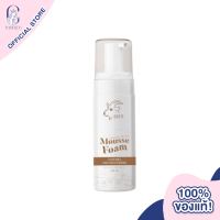 Siss Mousses Foam Goat Milk Deep Moisturizing ซิสส์ มูสโฟมนมแพะ