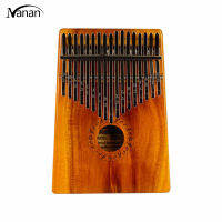 【New product】17-tone Gecko Kalimba Thumb Piano With Bag Sticker Tuner Hammer Finger Piano Portable Musical Instrument