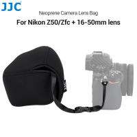 กระเป๋าใส่ของกล้องไร้กระจก JJC นีโอพรีนป้องกันกระเป๋ากล้องฝาครอบสำหรับ Nikon Zfc Z50ฟูจิฟิล์ม X-S10พร้อมเลนส์15-45มม. 16-50มม.