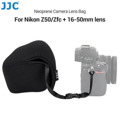 JJC นีโอพรีนกระเป๋าใส่ของกล้องไร้กระจกป้องกันกระเป๋ากล้องฝาครอบสำหรับ Nikon Zfc Z50ฟูจิฟิล์ม X-S10พร้อมเลนส์15-45มม. 16-50มม.