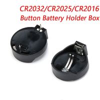 10PCS 3V CR2032 CR2025 CR2016 Coin Cell Battery Holder Case Black Coin Cell Button Socket Holder Case WATTY Electronics