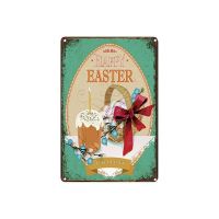 Vintage Retro ป้ายโลหะดีบุก Happy Easter Wall Decor ป้าย12x8inch