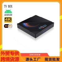 [COD] H96MAX android digital network TV set-top box foreign trade 6K RK3318