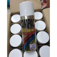 SAO สีสเปรย์ COMPAC  อะครีลิค (สีขาว ) 100% 400cc  คอมเเพค สีกระป๋อง สีขาว ( 1 ลัง ) สีพ่น  Spray Paint