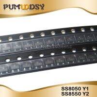 50pcs SS8050 Y1 SS8550 Y2 S8050 J3Y S8550 2TY S9012 S9013 S9014 S9015 S9018 TL431