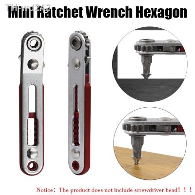 Mini Ratchet Wrench Screwdriver 1/4 Inch Square Drive Socket and Hex Screwdriver Bit Dual-Drive Head Ratchet Wrench Dropshipping