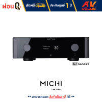 ROTEL MICHI X3 Series 2 Integrated Amplifier เครื่องขยายเสียง - ผ่อนชำระ 0%