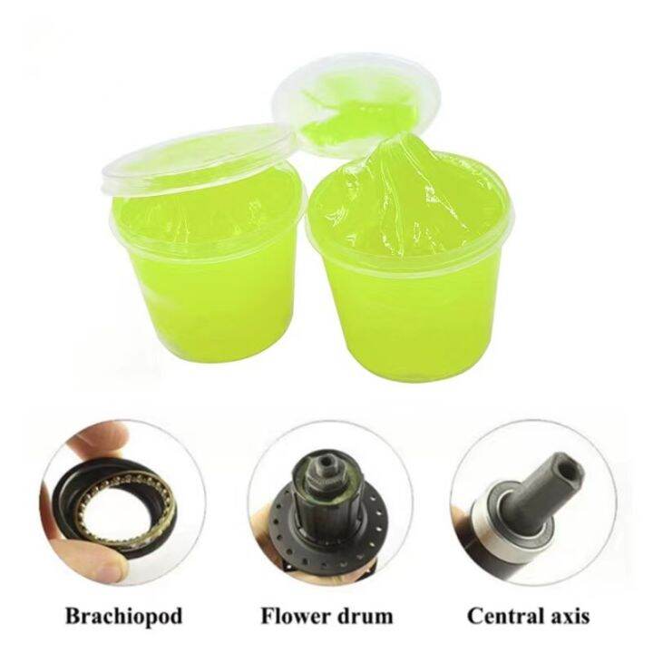 20g50g Premium Grease Chain Oil Lubricant Bicycle Hub Motor Gear
