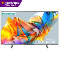 HISENSE ทีวี U6K ULED Mini LED (50", 4K, Google TV, ปี 2023) รุ่น 50U6K