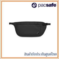Pacsafe กระเป๋าคาดเอว ซ่อนเงิน ป้องกันการโจรกรรม รุ่น Coversafe V100 RFID Blocking Waist Wallet