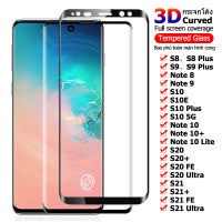 ฟิล์มกระจกนิรภัยแบบโค้ง3D,สำหรับ Samsung S10 Lite 5G S10E S20 FE Ultra S21 Plus ฟิล์มป้องกันแบบเต็มหน้าจอสำหรับ Galaxy Note 8 9 10 Plus S8 + S9