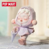 POPMART Mart SKULLPANDA temperature series hand-made blind box trendy gift toys motherland version