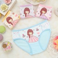 3 Pieces Cotton Womens Underwear Childrens Underwear Baby Triangle Briefs Shorts Underwear