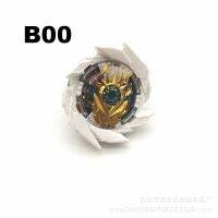 [In stock] 亚玛逊ระเบิดวงแหวน B169 B171 B173 Super King Bulk Small Volume Single Gyro Boy Toy