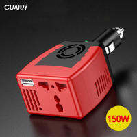 150W 12V to 110V 220V Car Inverter Power Charger Power Supply Adapter With USB Port For XS Max Xiaomi