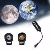 LED USB Moon Earth Projector Lamp Adjustable Rotatable Atmosphere Night Light for Home Bedroom Decorative Wall Projection Lamp Night Lights