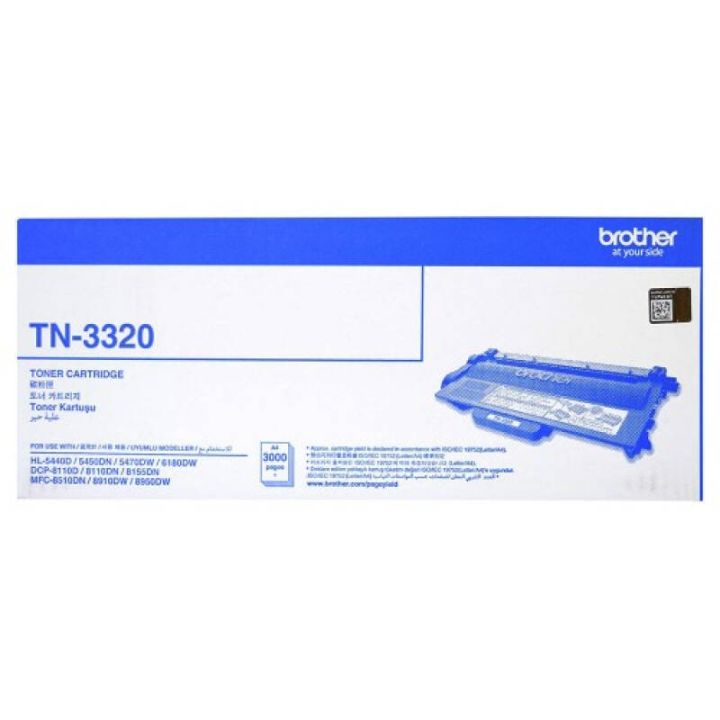 toner-original-brother-tn-3320