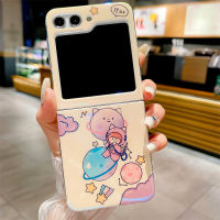 เคสโทรศัพท์พับได้ทำจากซิลิโคนรูปเคสโทรศัพท์บลูเรย์ Flip5 5 Z ลายการ์ตูนเด็กผู้หญิงแสงแดดแบบใหม่สำหรับ Samsung Galaxy Z