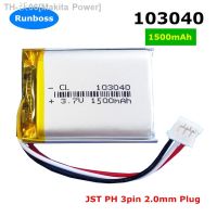 3.7V 1500mAh 103040 Lipo Polymer Lithium Rechargeable Battery JST PH 3pin 2.0mm Plug For MP3 GPS DVD Rrecorder Headset Camera [ Hot sell ] Makita Power