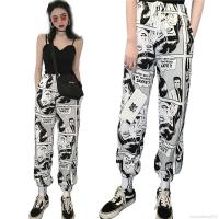 Loose hip-hop trousers cropped trousers for man and women