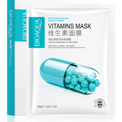 10Pcs Hydrate Vitamin Facial Mask Gentle Repairing Pigmentation Moisturizing Relieve Dark Yellow Skin Shrinking Pores