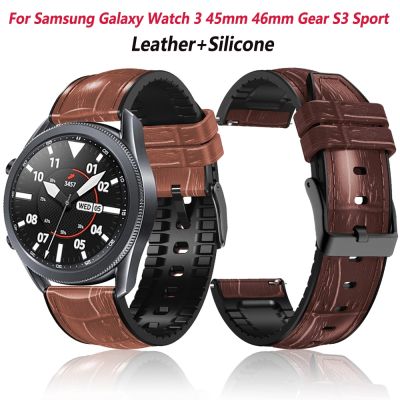 Replacement 22mm Leather Silicone Smart Watchbands Strap For Samsung Galaxy Watch 3 45mm 46mm Gear S3 Sport Smartwatch Band Belt