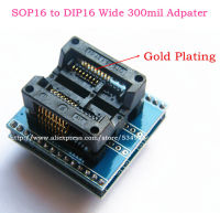 อะแดปเตอร์เป็น DIP16ซ็อกเก็ต300mil กว้างSOIC16 -DIP16ซ็อกเก็ต To SOP16 Ic โปรแกรมเมอร์อะแดปเตอร์