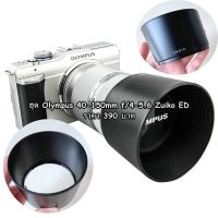 Hood Olympus 40-150 mm  ฮูดรุ่น LH-61D