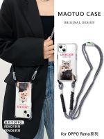 hot style suitable for oppo find x6 pro mobile phone case crossbody lanyard anti-fall reno8 four-corner opening silicone cute cat reno7pro single shoulder carry X6 cartoon